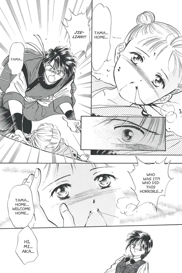 Fushigi Yuugi Chapter 39 image 24_optimized